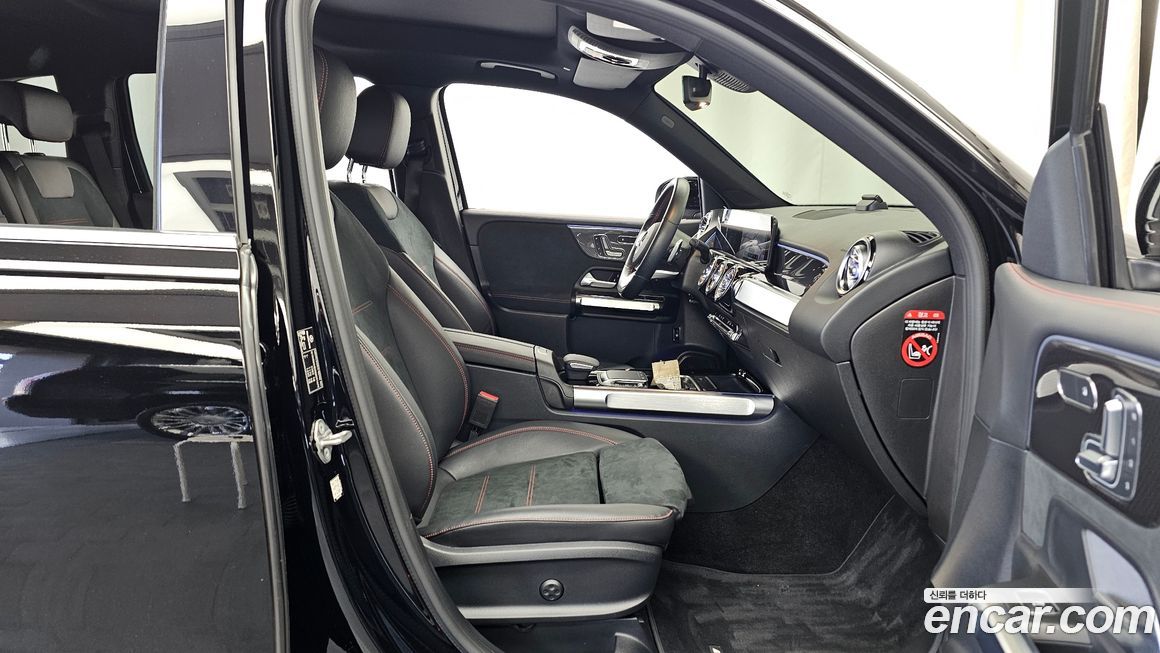 Mercedes-Benz GLB-Class 2021