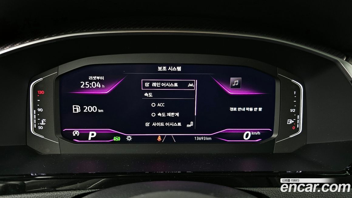 Volkswagen Arteon 2022
