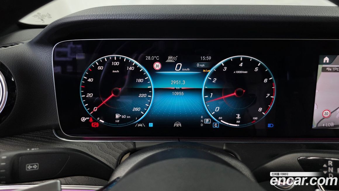 Mercedes-Benz E-Class 2023