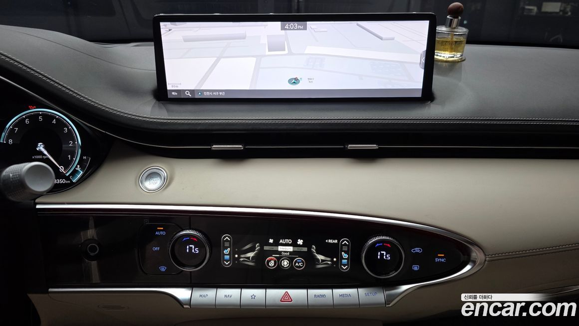 Genesis GV70 2021