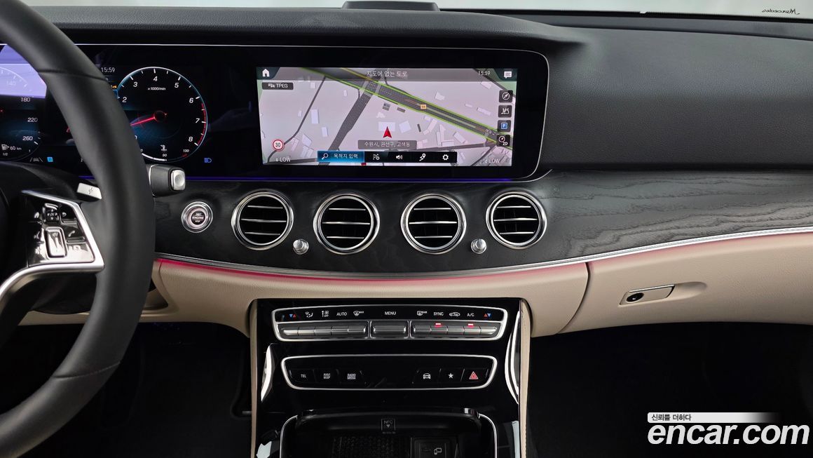 Mercedes-Benz E-Class 2023