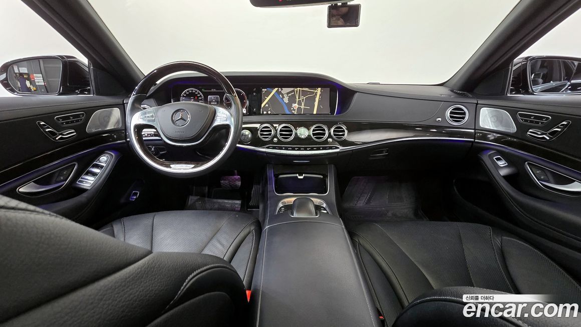 Mercedes-Benz S-Class 2014