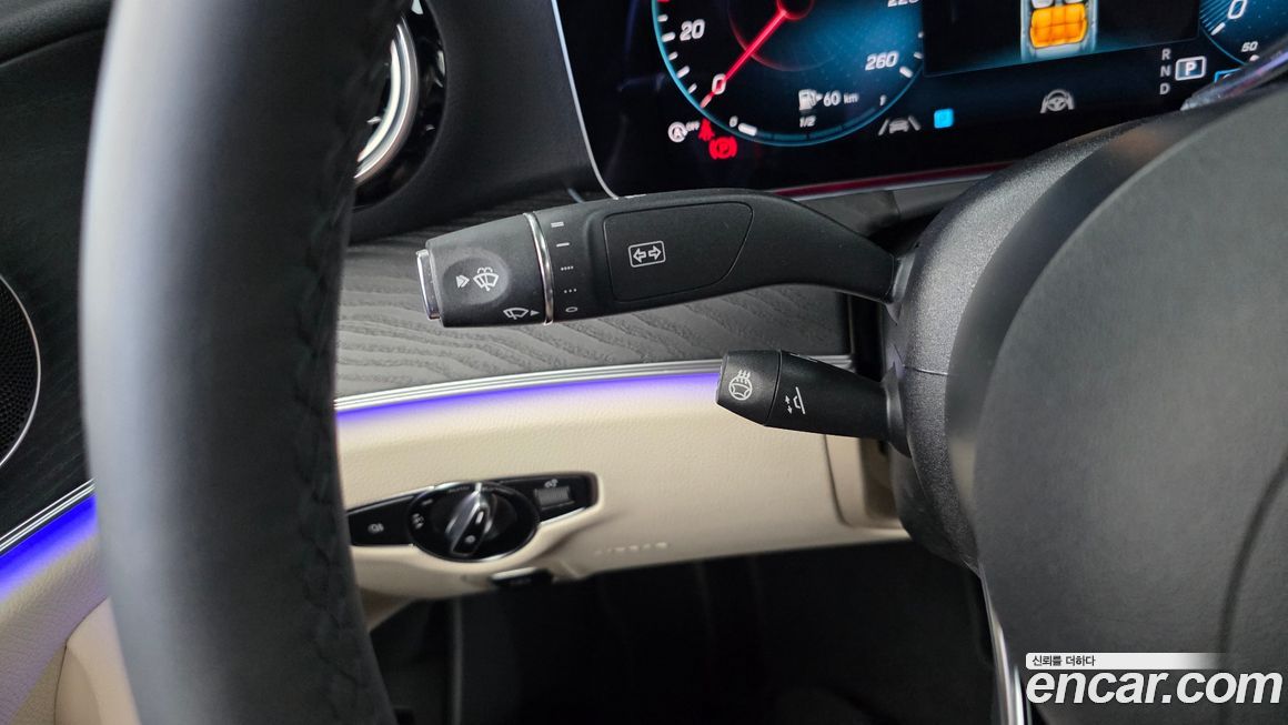 Mercedes-Benz E-Class 2023