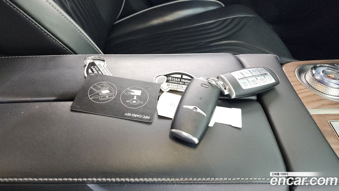 Genesis G80 2023