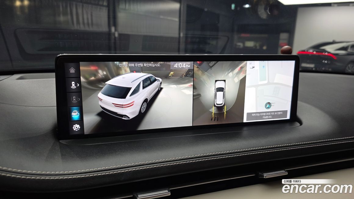 Genesis GV70 2021