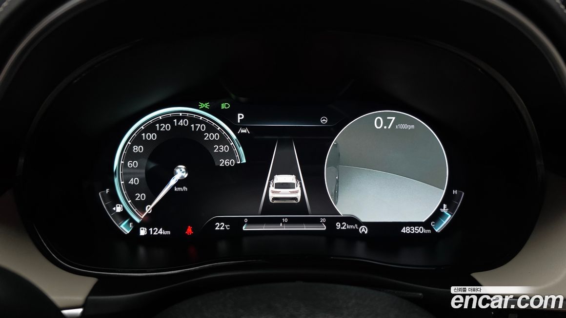 Genesis GV70 2021