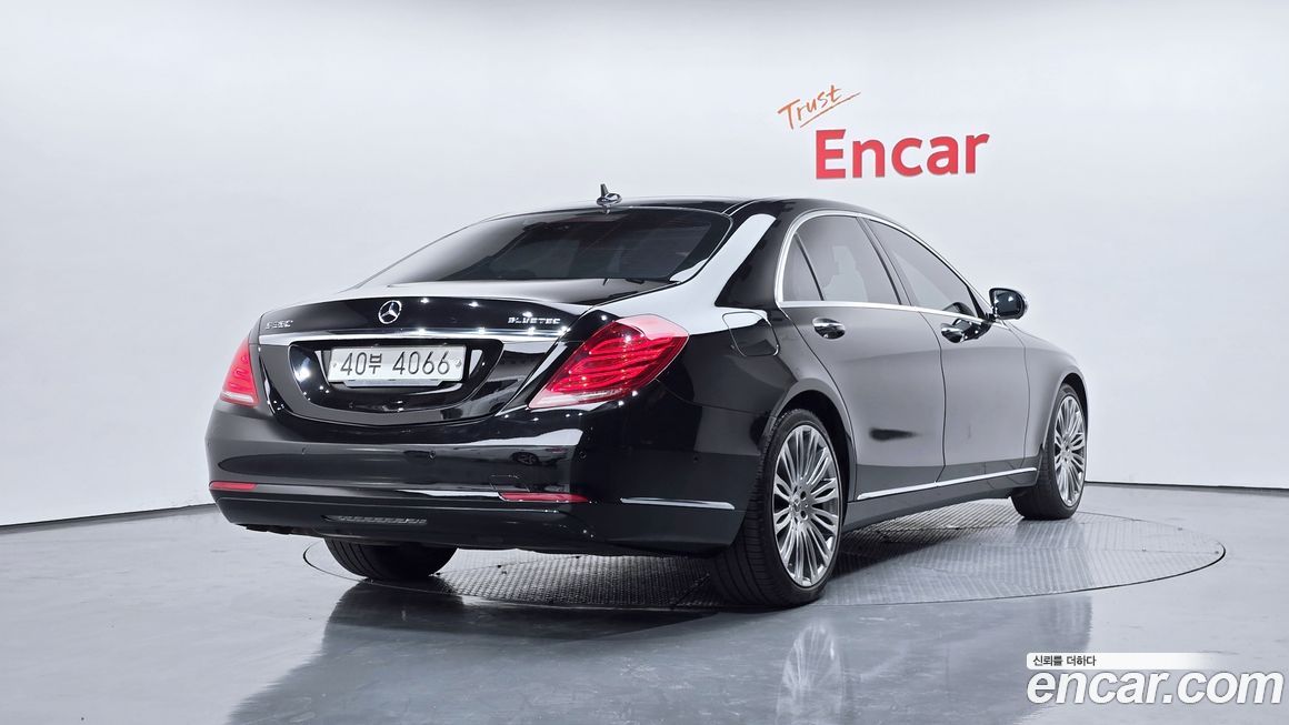 Mercedes-Benz S-Class 2014