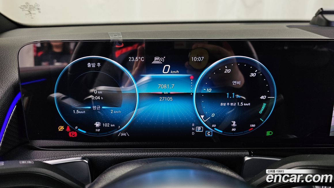 Mercedes-Benz GLB-Class 2021