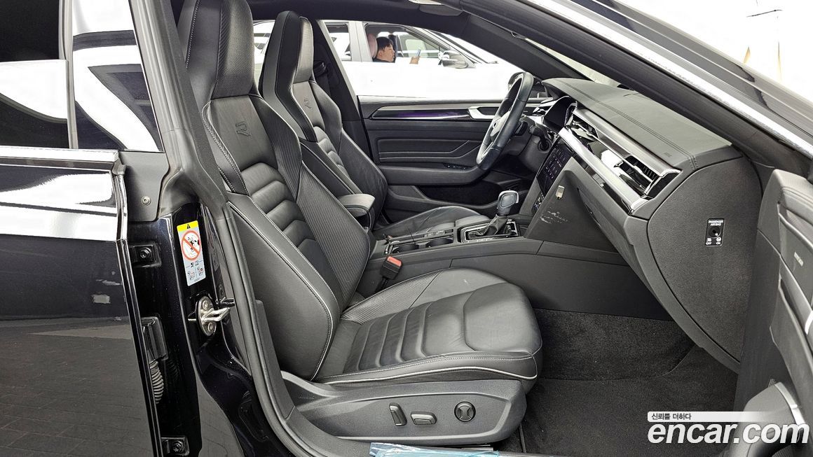 Volkswagen Arteon 2022