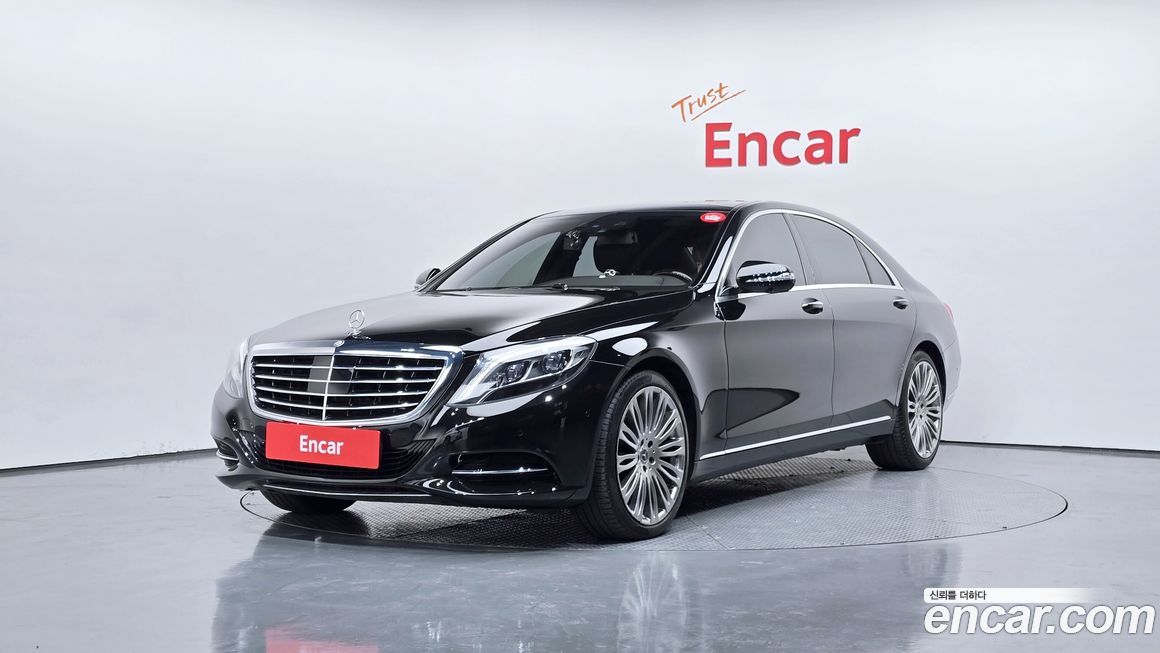 Mercedes-Benz S-Class 2014