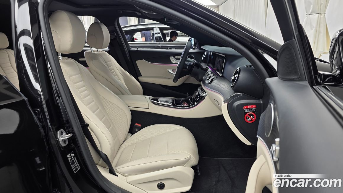 Mercedes-Benz E-Class 2023
