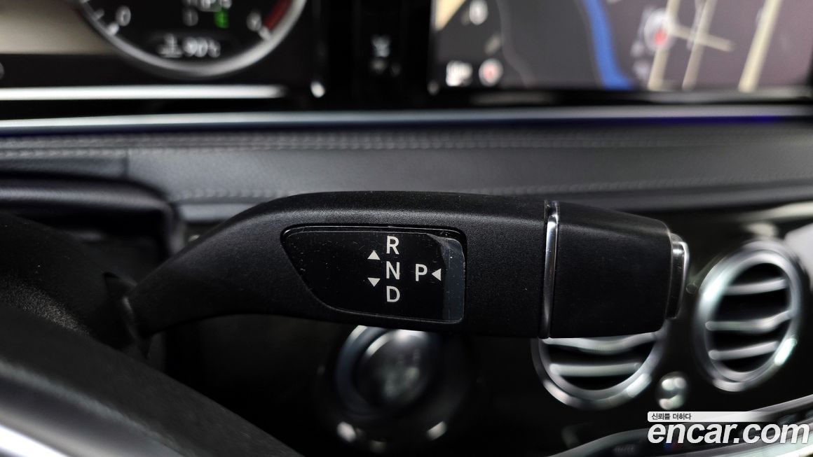 Mercedes-Benz S-Class 2014