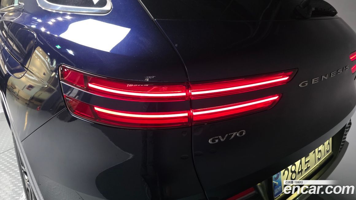Genesis GV70 2021