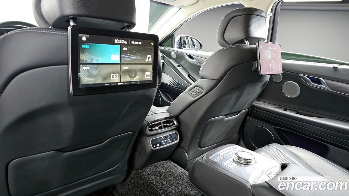 Genesis G80 2023