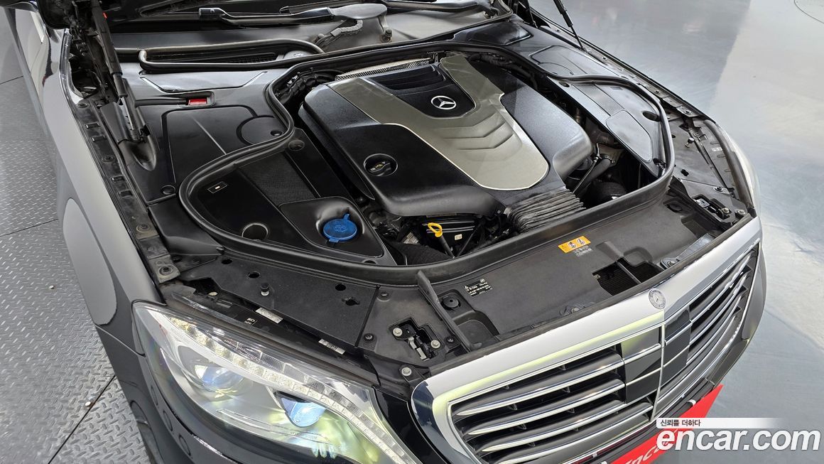 Mercedes-Benz S-Class 2014