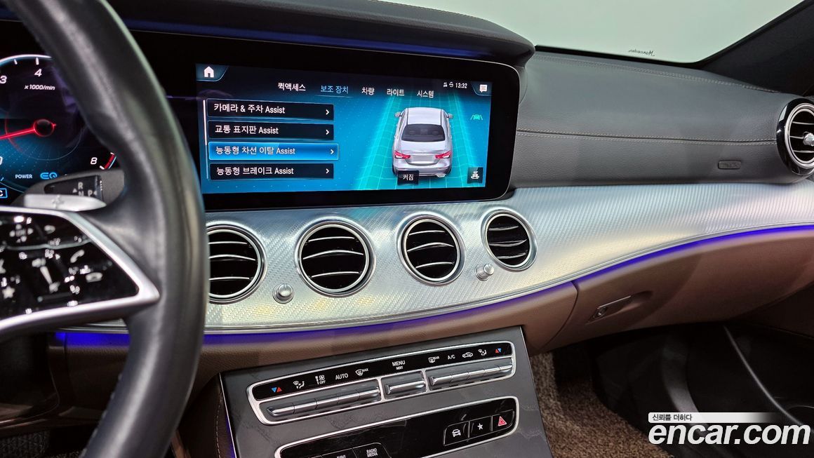 Mercedes-Benz E-Class 2021