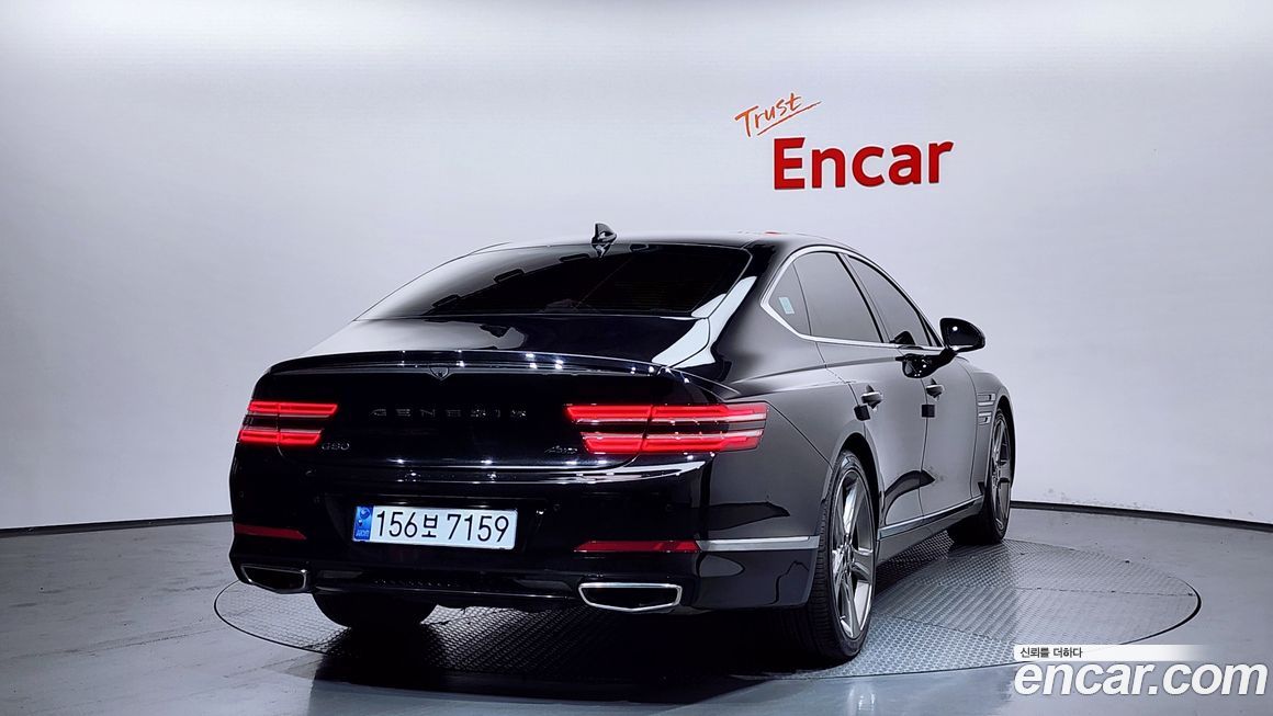 Genesis G80 2023