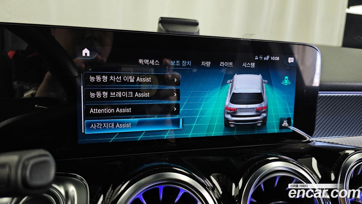 Mercedes-Benz GLB-Class 2021