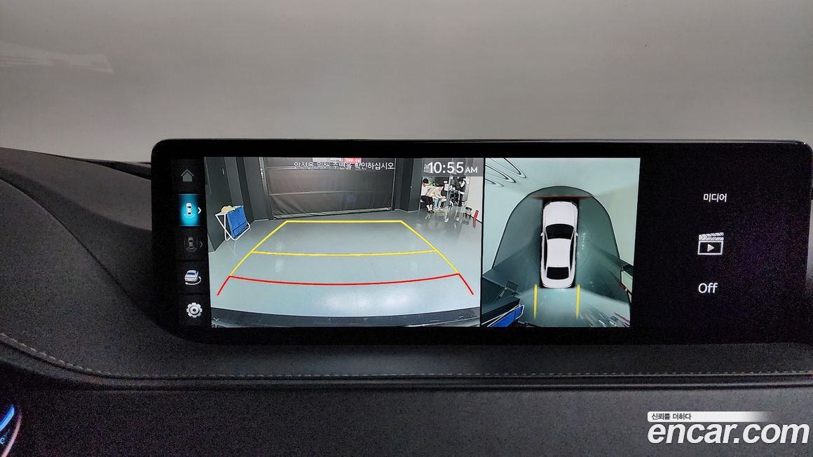 Genesis G80 2023
