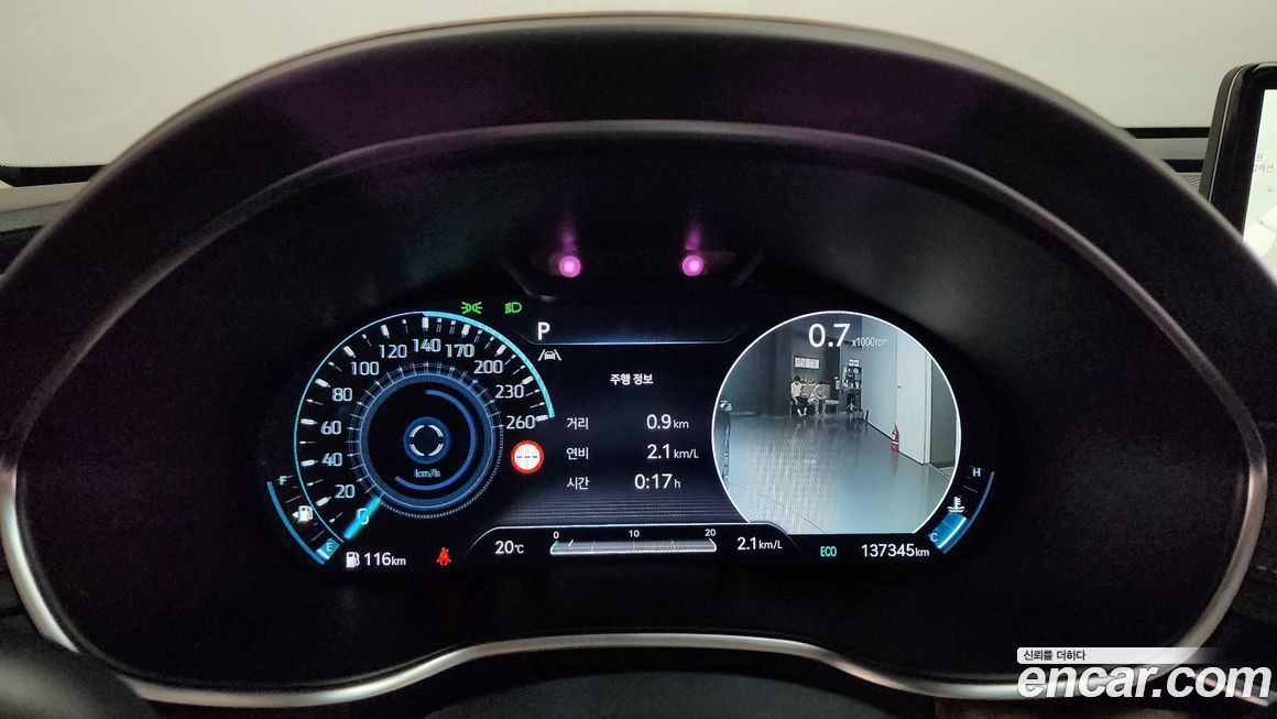 Genesis G80 2023