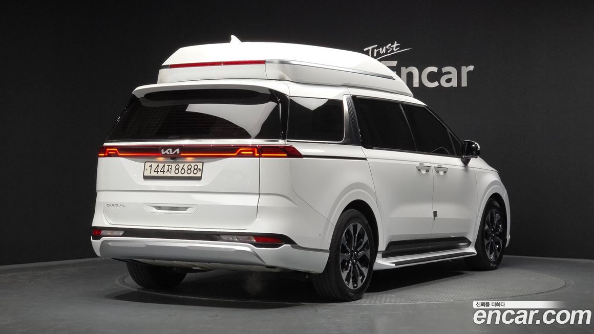 Kia Canival 2023