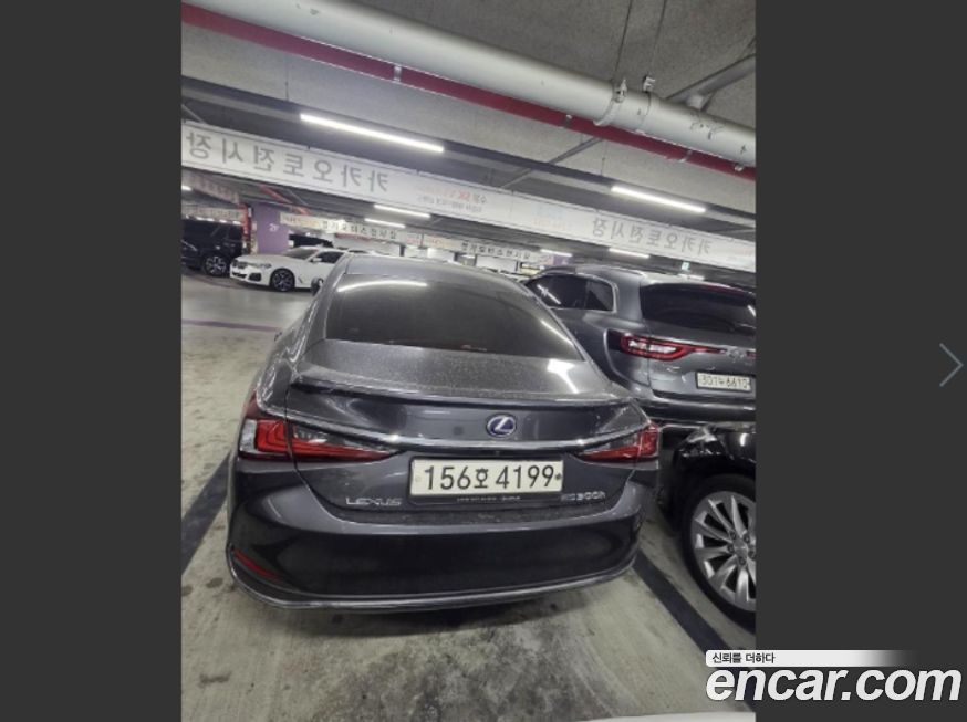 Lexus ES 2022