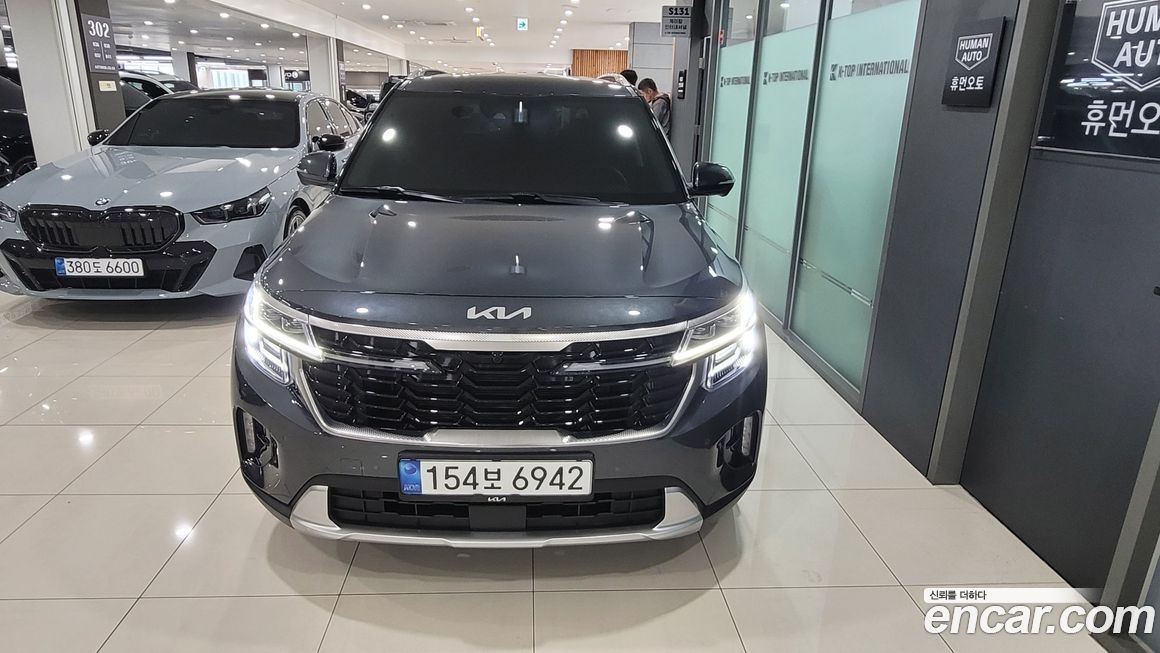 Kia Seltos 2023