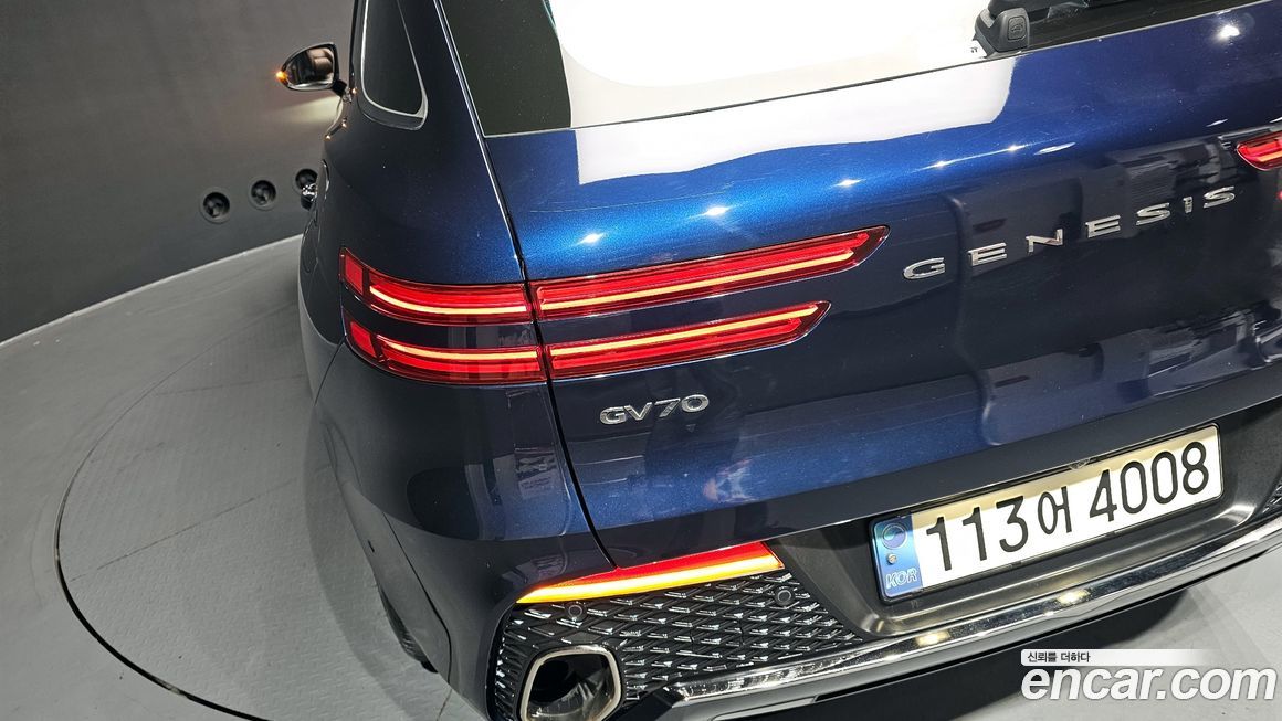 Genesis GV70 2021