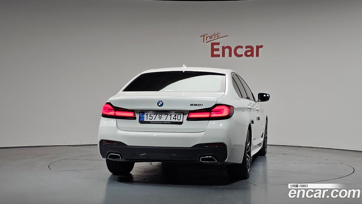 BMW 5-Series 2022