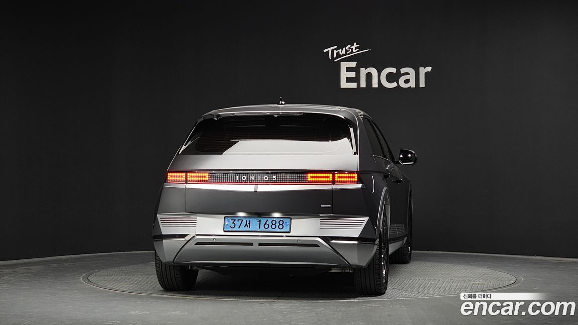 Hyundai Ioniq5 2023