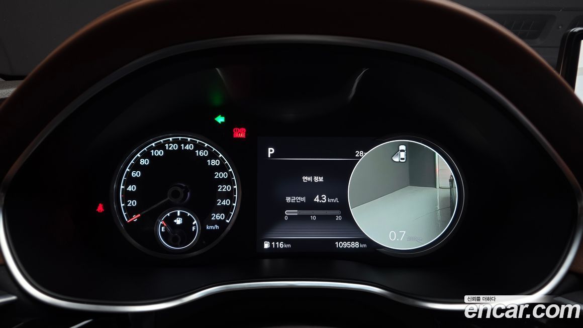 Genesis G80 2021