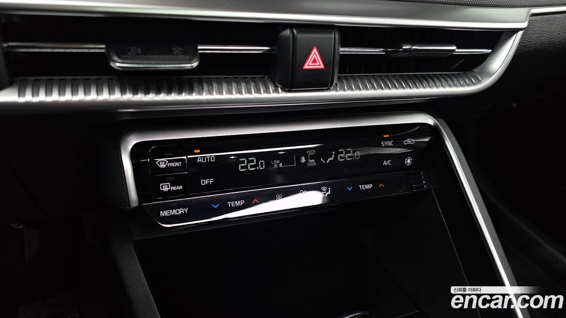 Kia K5 2023