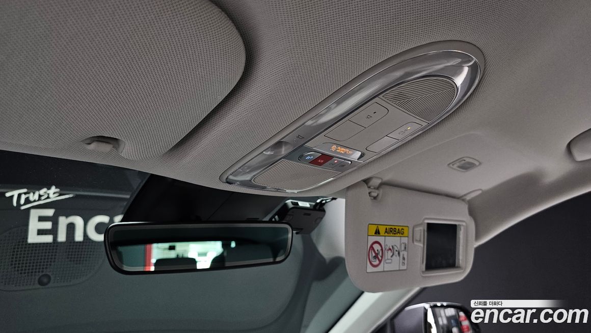 Hyundai Ioniq5 2023