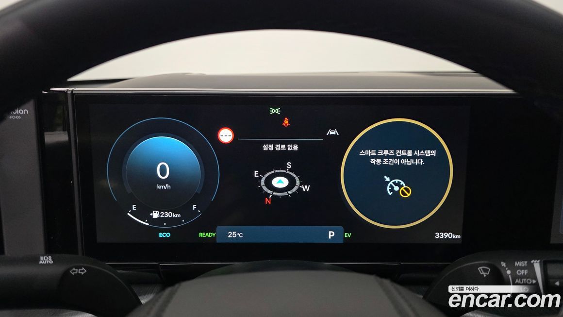 Hyundai Grandeur 2026