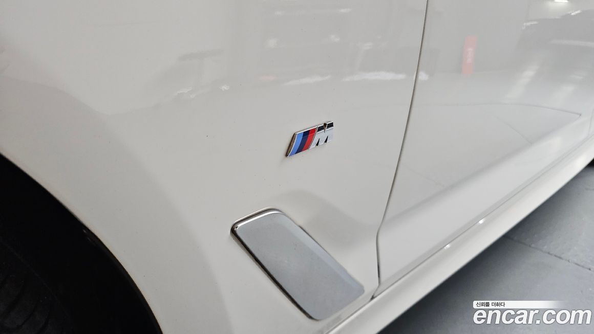 BMW 5-Series 2022