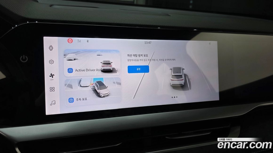 Renault-KoreaSamsung Grand Koleos 2025