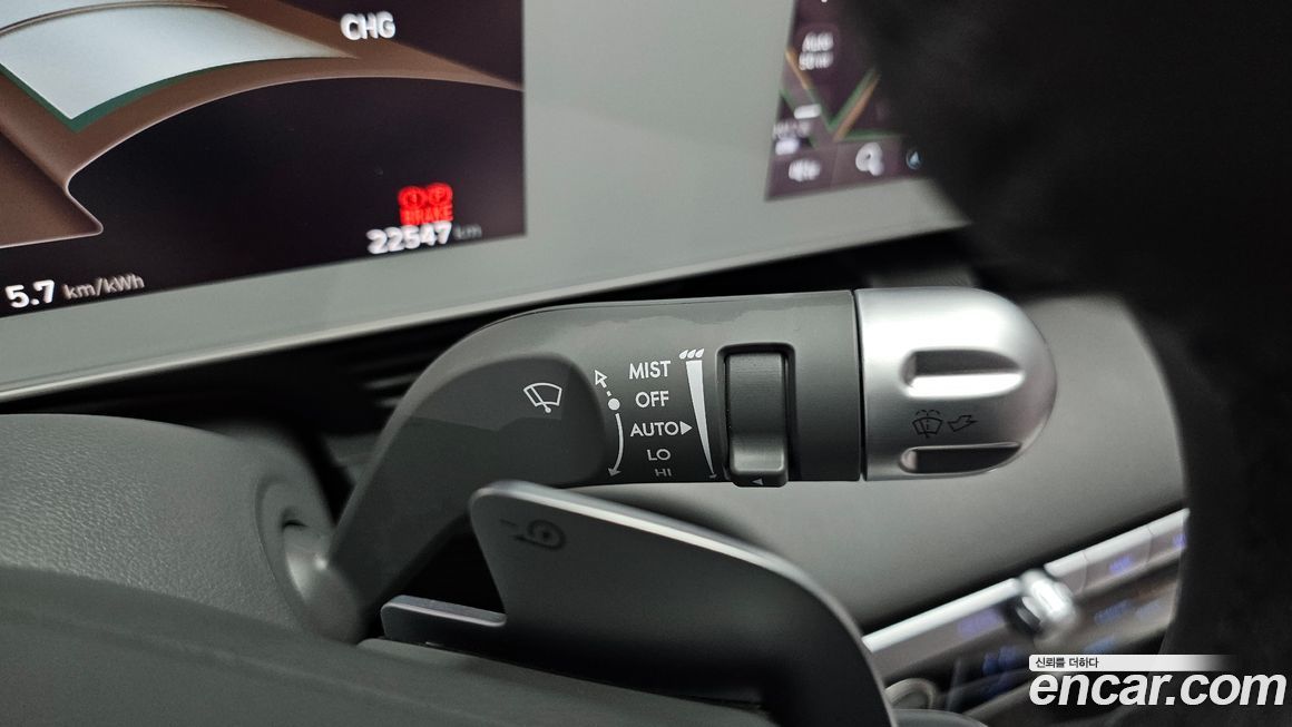 Hyundai Ioniq5 2023
