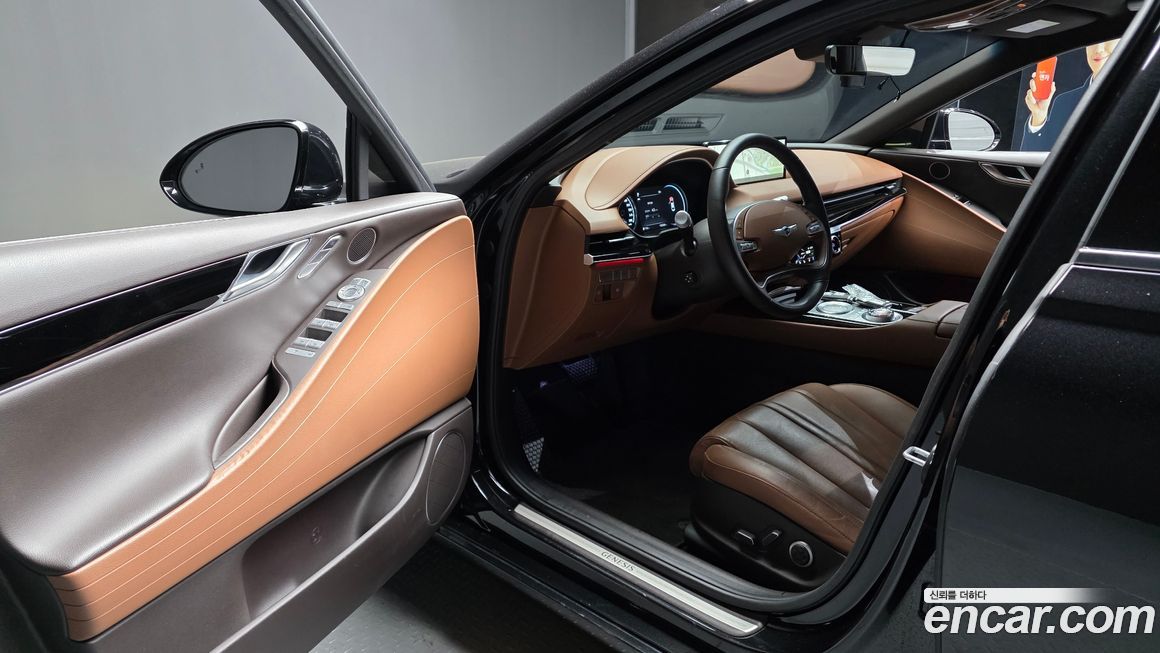 Genesis G80 2021