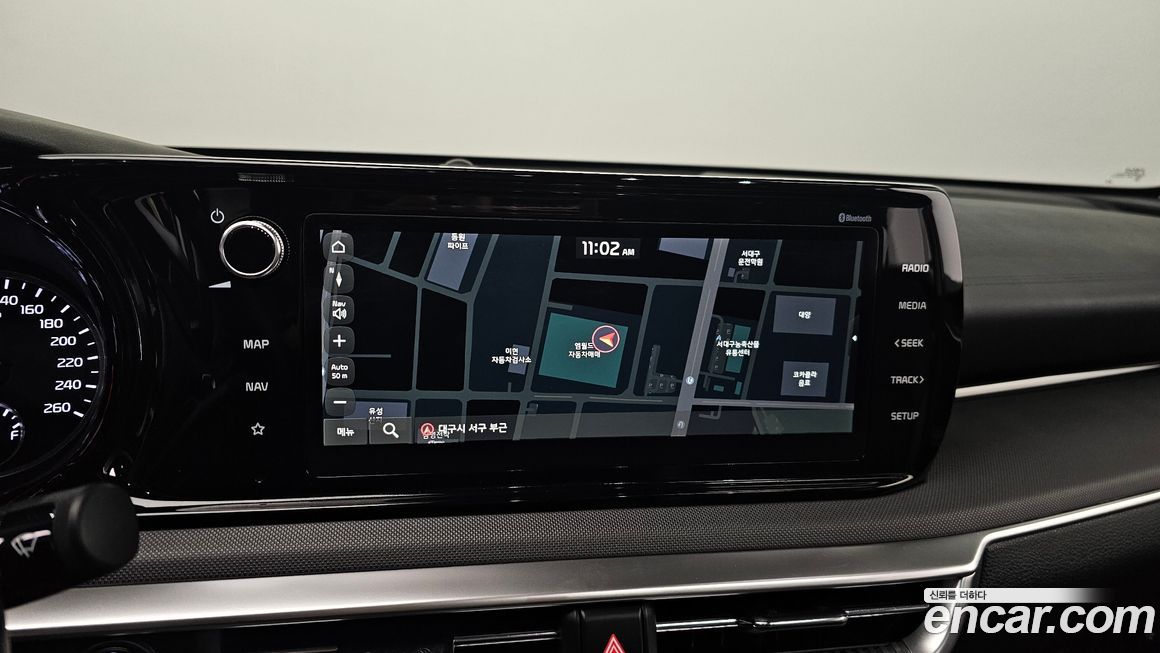 Kia K5 2023