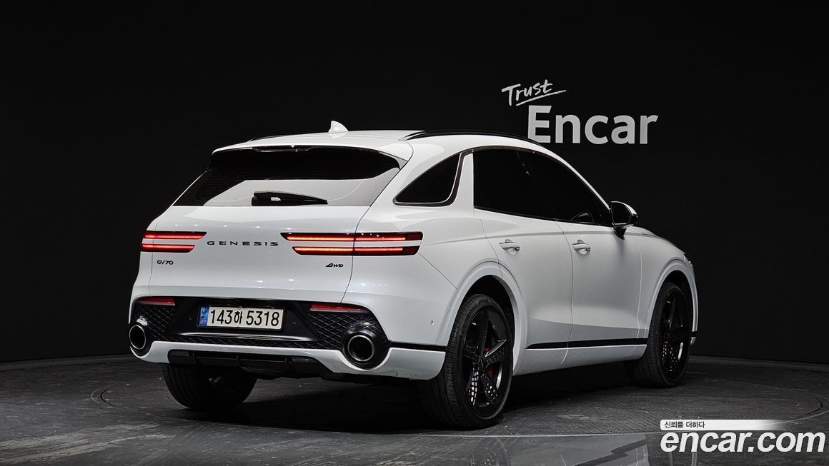 Genesis GV70 2023