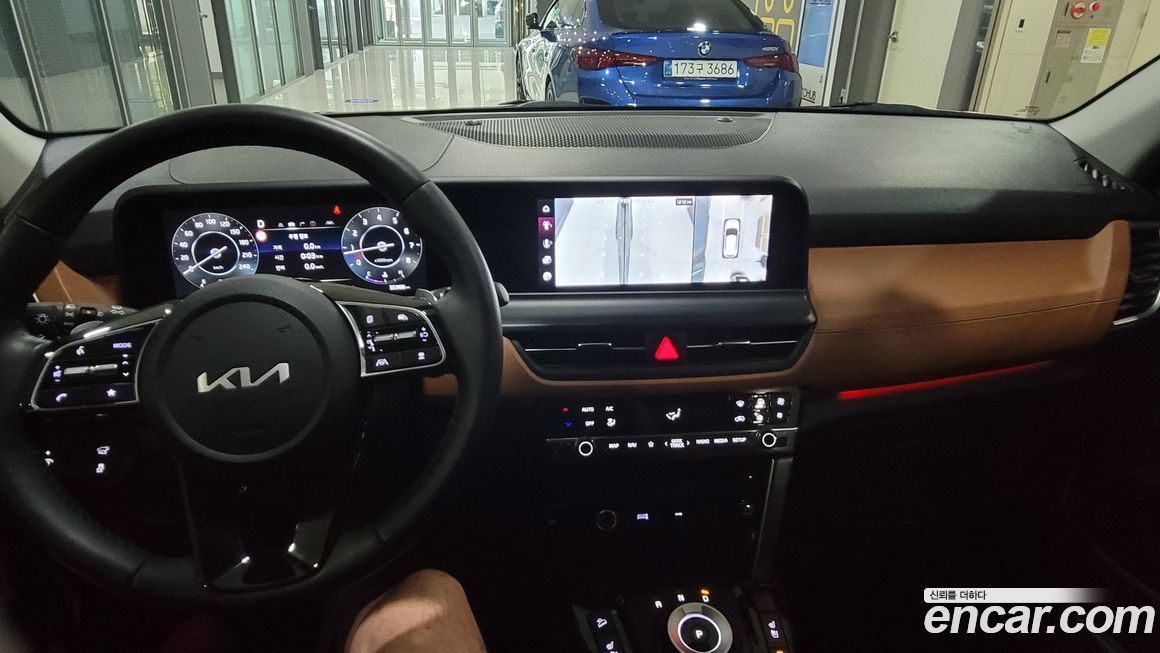 Kia Seltos 2023
