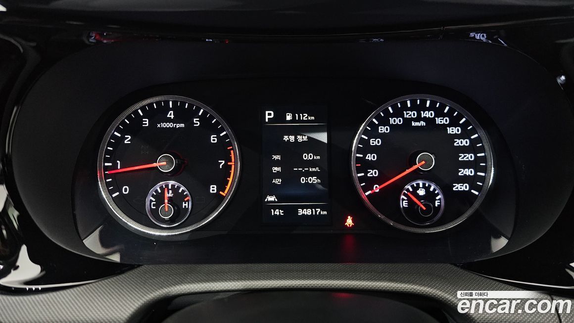 Kia K5 2023