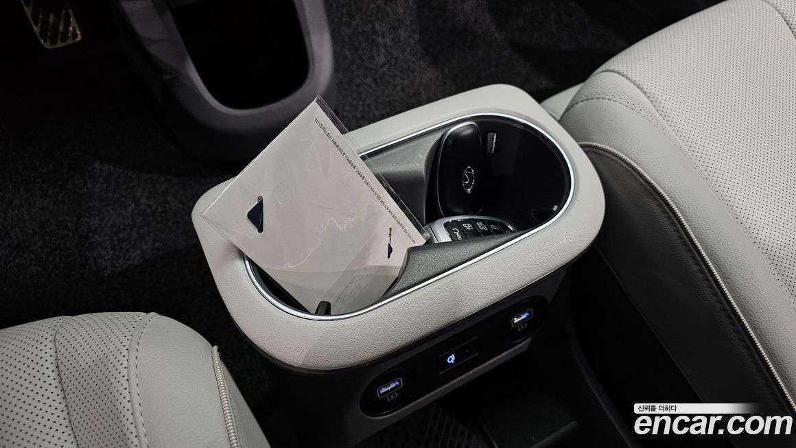 Hyundai Ioniq5 2023