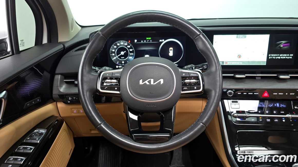 Kia Canival 2023