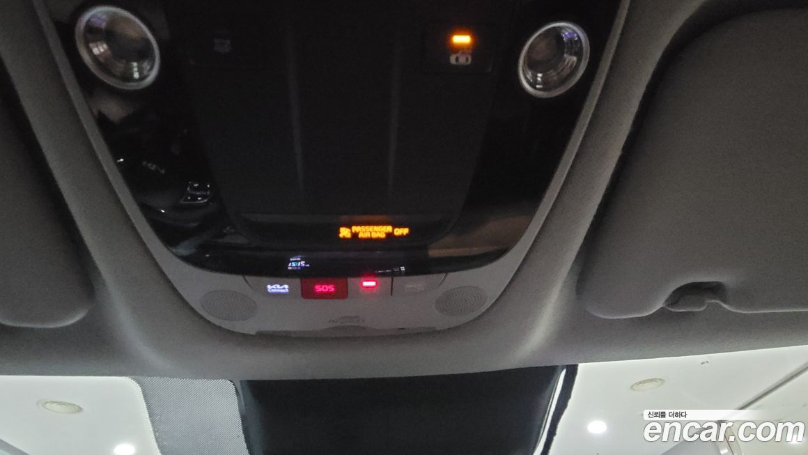 Kia Seltos 2023