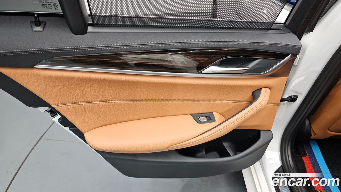 BMW 5-Series 2022