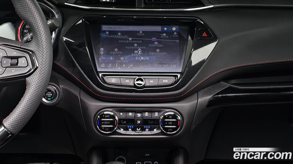 ChevroletGMDaewoo Trailblazer 2023