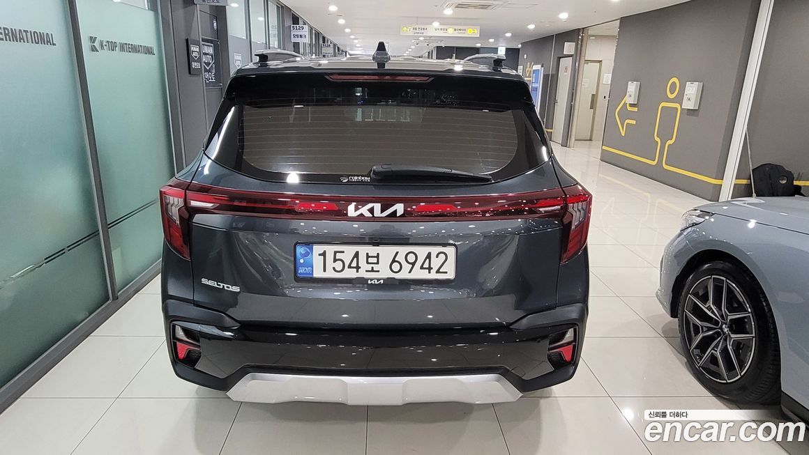 Kia Seltos 2023