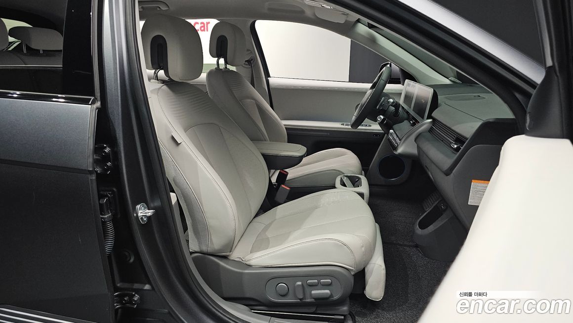 Hyundai Ioniq5 2023
