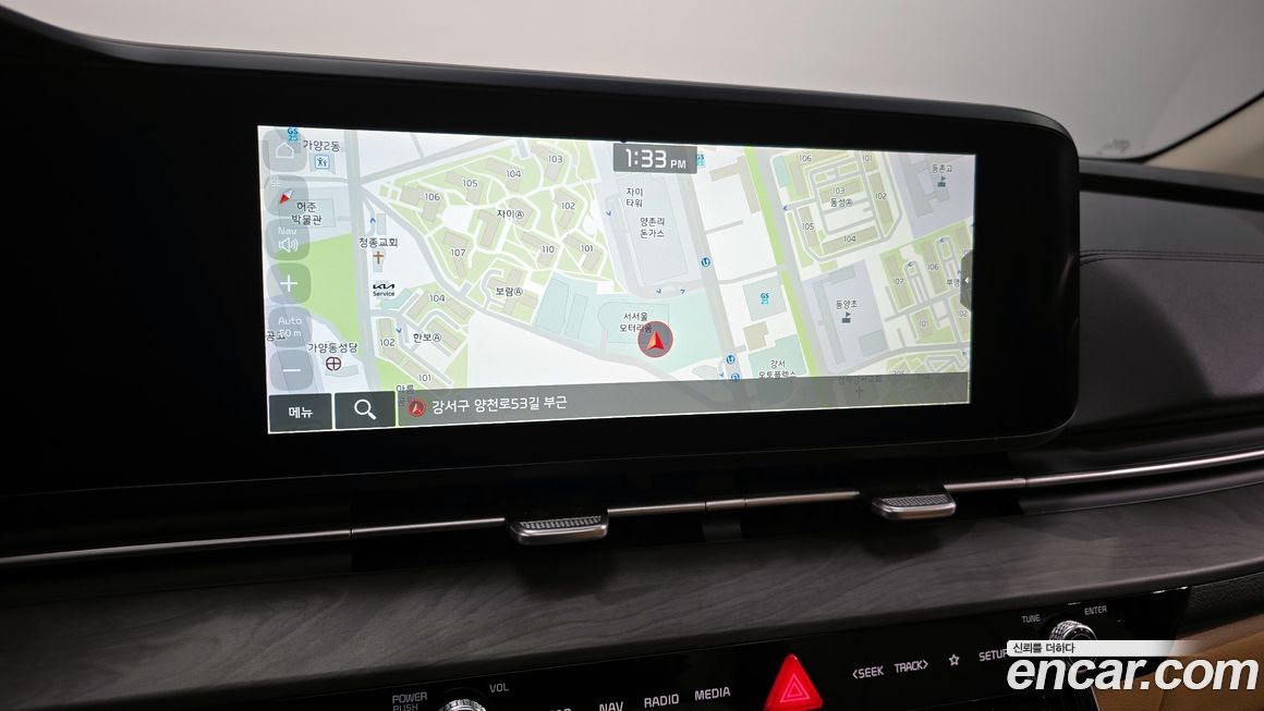 Kia Canival 2023